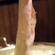 饕鍋