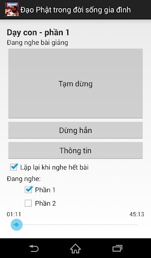 【免費音樂App】Dạy con phần 1-APP點子