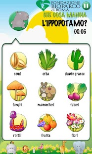 Bioparco di Roma Screenshots 6