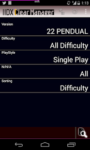 IIDX Clear Manager Screenshots 1