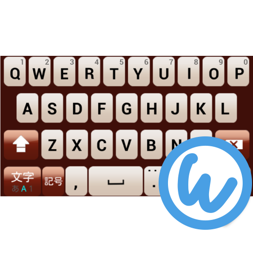 Maroon keyboard image LOGO-APP點子