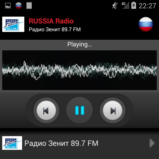 Фото приложения Russia Radio. Браузер Луна ТВ радио. Смотрим. Россия, ТВ И радио. Adventis World Radio in Russia. Песни тут радио