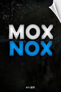 How to download Mox nox - 현대무협소설 AppNovel.com 1.0 apk for android