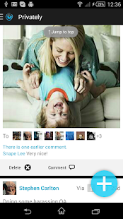 Privately App Screenshots 1