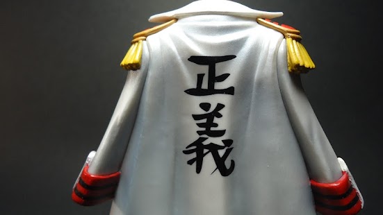 Takanaka (高中正義) Music Gallery Screenshots 5