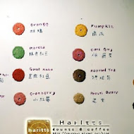 Haritts Donuts & Coffee(台中店)