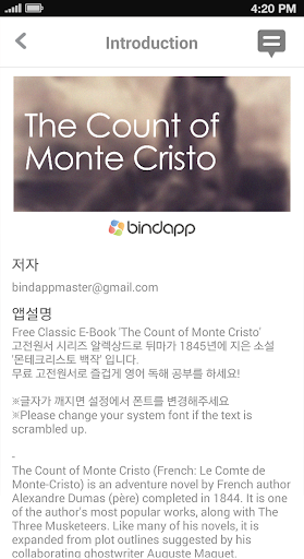 【免費書籍App】(ebook)Count of Monte Cristo-APP點子