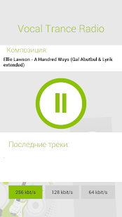 How to install Vocal Trance Radio 1.1 apk for pc