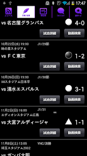How to mod スマートJ for サンフレッチェ広島 1.0.2 unlimited apk for bluestacks