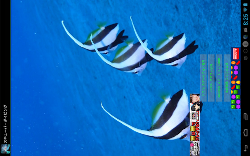 How to install Scuba diving(JP042) 5.01 mod apk for bluestacks