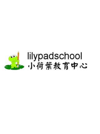 Lily Pad School Flashcards