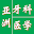 亚洲牙科医学 Download on Windows