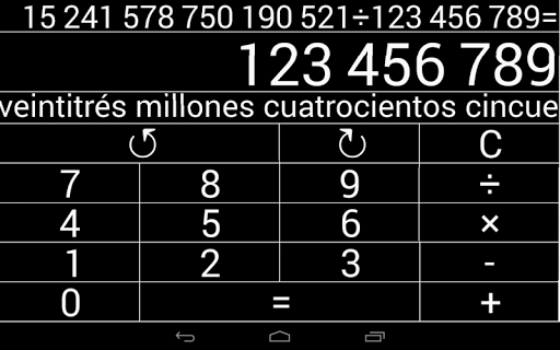 【免費教育App】Calculadora Natural (LS)-APP點子