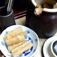 天吉屋