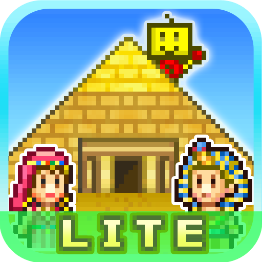 The Pyraplex Lite LOGO-APP點子