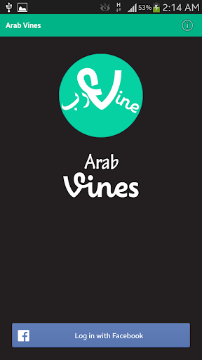 Arab Vines