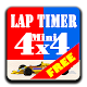 Download Mini4WD Lap Timer V2 byNSDev For PC Windows and Mac 1.1.4