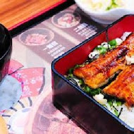 一膳鰻魚飯