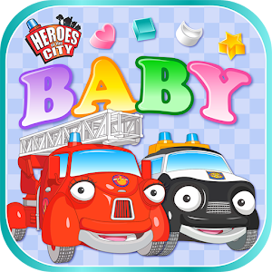 Heroes of the City Baby App logo