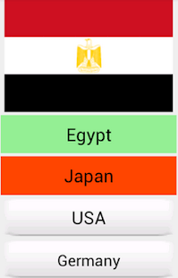 Free Download CoBa Geography APK