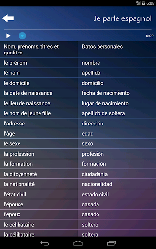 【免費教育App】Je Parle Espagnol (Free app)-APP點子