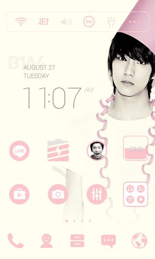 B1A4 - Gongchan Dodol Theme