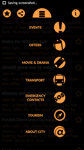 【免費旅遊App】Nashik City Connect-APP點子