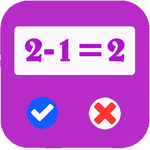 Super Freaking Math 2015 解謎 App LOGO-APP開箱王