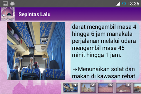 Jelajah Maya Madinah Screenshots 9