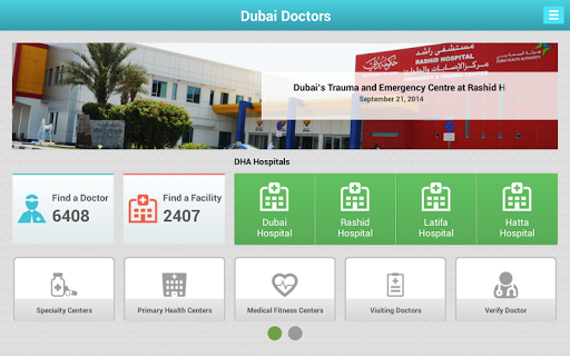 【免費醫療App】Dubai Doctors-APP點子