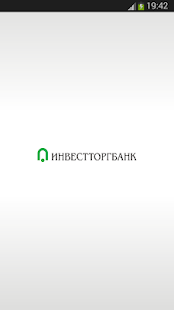 Download ITBank APK for Android