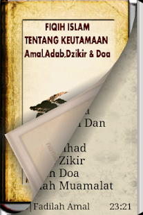 Fiqih Tentang Fadilah Screenshots 1