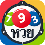 CM Thai Lotto หวย Apk