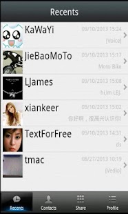 Free TextForFree APK for PC