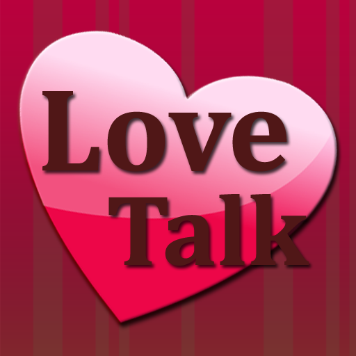 Love talk. Lovely. Лов талк