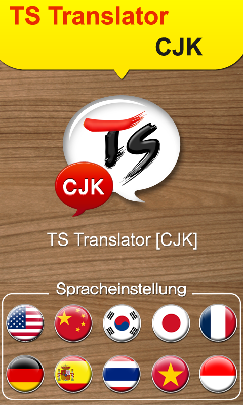 Android application TS Translator [CJK] screenshort