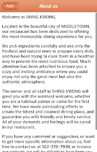 SHING KWONG Screenshots 4