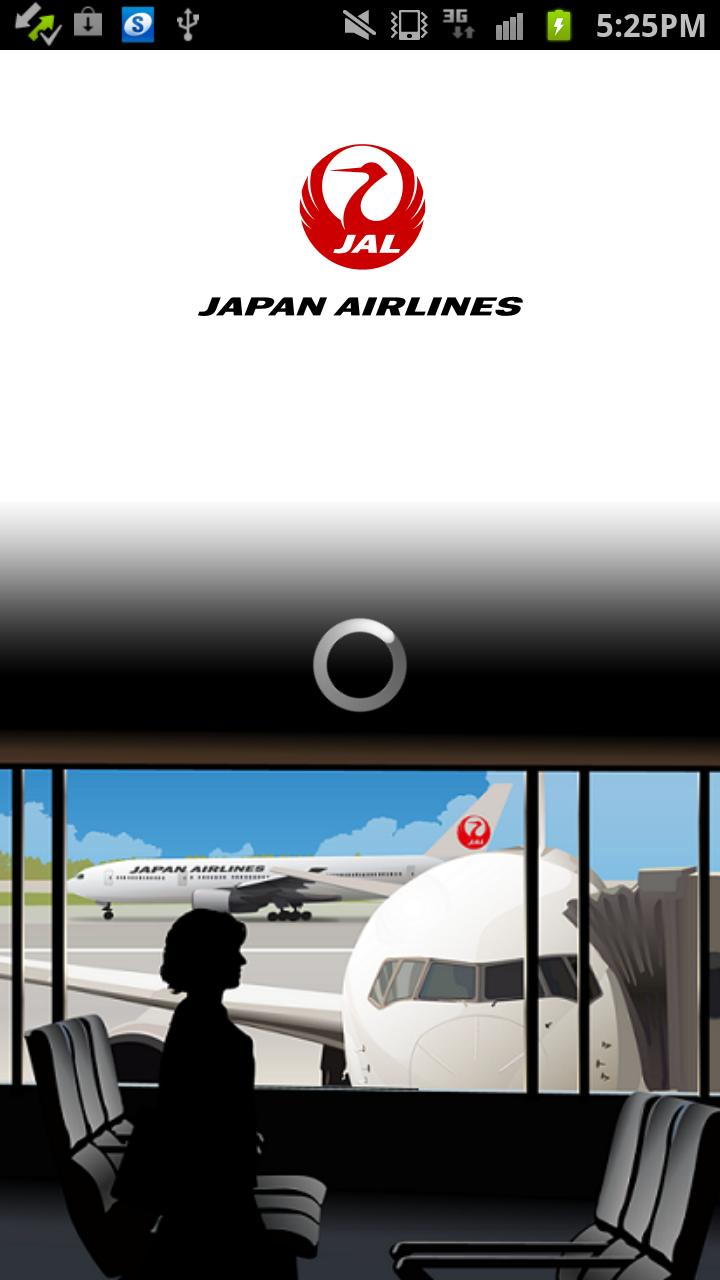 Android application JALタッチ＆ゴー screenshort