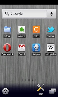 シルバーメタル壁紙 スマホ待受壁紙 Ver3 Androidアプリ Applion
