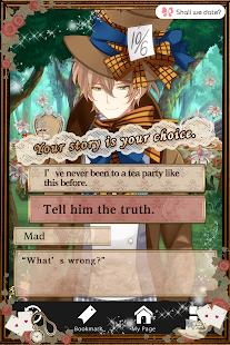 Shall we date?: Guilty Alice Screenshots 13