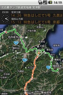 鉄道マップ 近畿/未分類 - náhled