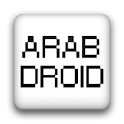 Arab-Droid logo