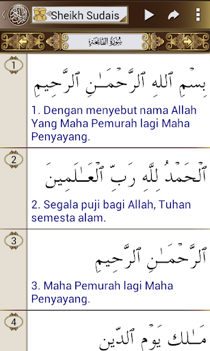 【免費書籍App】Quran Indonesia Sudais Audio-APP點子