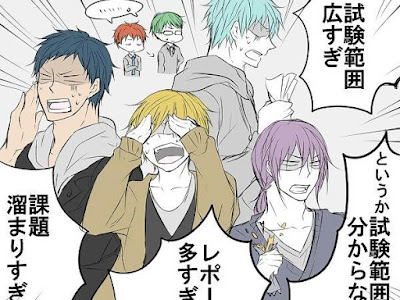 [最も欲しかった] 黒 バス 面白 イラスト 119912