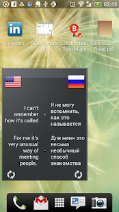 How to mod Learn Russian widget 1.3 mod apk for laptop
