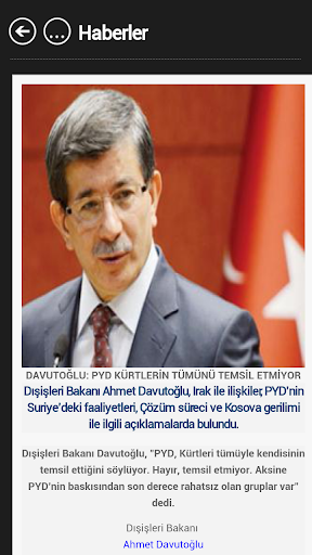 【免費新聞App】Ahmet Davutoğlu-APP點子