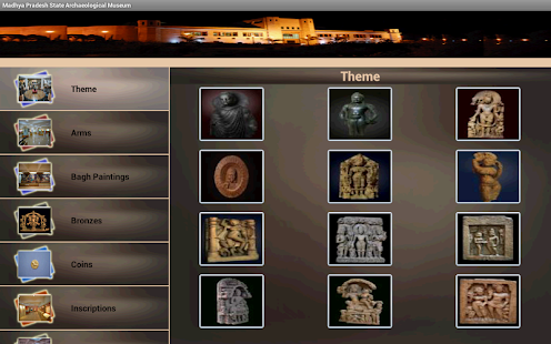 State Museum Bhopal - Tablet Screenshots 2