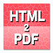 PDFオンラインへの変換HTML