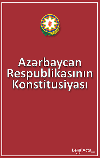 阿塞拜疆憲法