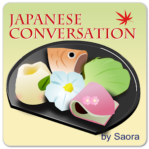 Japanese Conversation - Android Apps on Google Play